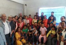 चन्द्रागिरिमा अटिजम केयर सेन्टर सञ्चालन
