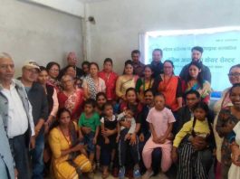 चन्द्रागिरिमा अटिजम केयर सेन्टर सञ्चालन