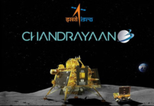 चन्द्रयान-३: भारतीय अन्तरिक्षयान चन्द्रमामा सफल अवतरण