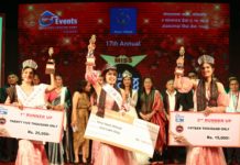 चन्द्रागिरिकी सकिना मर्हजनले जितिन् ‘मिस नेवाः नेपाल’ को उपाधि