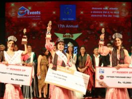 चन्द्रागिरिकी सकिना मर्हजनले जितिन् ‘मिस नेवाः नेपाल’ को उपाधि