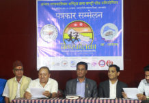 चन्द्रागिरि नगरपालिकामा अन्तर नगरपालिका क्रस कन्ट्री १३ गते हुने