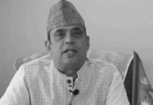 काठमाडौँ महानगर– १६ का वडाध्यक्ष रिजालकाे निधन