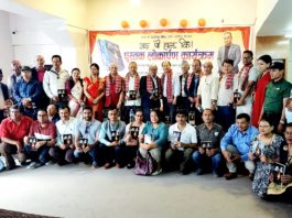 कवि राजेन्द्र श्रेष्ठको ‘आइ पो हाल्छ कि!’ लोकार्पण