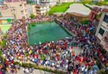 शोणितपुर (थानकोट) मा राँगाको टाउको लुकाउने जात्रा