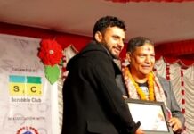 स्क्रावल काठमाडौँ मा पुन: बुद्ध गौतम