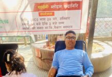 गोल्डस्टार युथ क्लबद्वारा आयोजना गरिएको २६ औं रक्तदान कार्यक्रम सम्पन्न