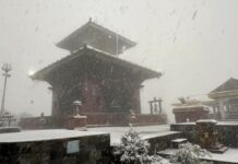 चन्द्रागिरि डाँडामा हिमपात (तस्बिर सहित )