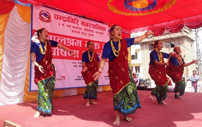 chandragiri