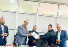 चन्द्रागिरिमा जडीबुटीको स्रोत सर्वेक्षण : दश प्रकारका जडीबुटीलाई औषधिका रुपमा प्रवर्द्धन गर्न सकिने