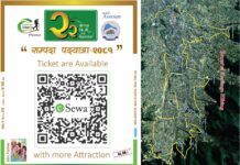 चन्द्रागिरिमा २२ बैशाख,२२ किलोमिटर,२२ सय सहभागी सम्पदा पदयात्रा’ हुदै