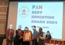 चन्द्रागिरि नगरपालिका १३ स्थित कंकाली मा.वि.का प्रधानाध्यापक विष्णु प्रसाद पनेरु सम्मानित