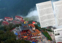 चन्द्रागिरि हिल्सले उठाएको शुल्कको विषयलाई लिएर ४ वन समिति एकजुट