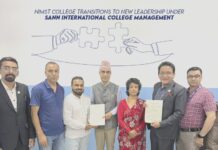 सान कलेजले निम्स्ट र ग्लाेबल अस्पतालकाे स्वामित्व लिएर सुरु गर्यो प्राविधिक विषयकाे अध्यापन