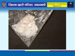 नागढुंगामा ७.५० ग्राम खैरो हेरोइनसहित २ जना पक्राउ