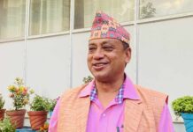 नेपाली कांग्रेस बागमती प्रदेश संसदीय दलको नेतामा बानियाँ निर्वाचित
