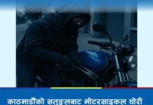 चन्द्रागिरि सतुङ्गलबाट मोटरसाइकल चोरीमा संलग्न थाक्रेका युवा रङ्गेहात पक्राउ