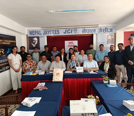 जेसीजमा मोहर