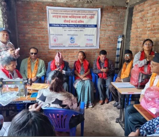 चन्द्रागिरि-१० बोसीगाउँमा अपाङ्गता भएका व्यक्तिहरूका लागि ३ महिने सिलाइकटाइ तालिम सुरु