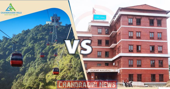 chandragiri nagarpalika vs chandragiri hills
