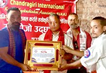 नेपाल फुल कन्ट्रयाक्ट करातेका मुख्य प्रशिक्षक कुमार श्रेष्ठ सम्मानित