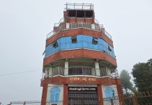 भ्यू टावरमा क्याफे र इन्द्रदहमा पार्किङ शुल्क उठाउन चन्द्रागिरिद्वारा ठेक्का आह्वान