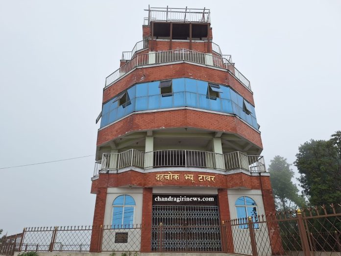 view tower