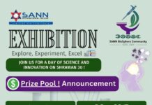 SANN International College मा विज्ञान प्रदर्शनी, विजेतालाई आकर्षक नगद पुरस्कार