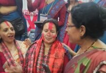 अखिल नेपाल महिला संघ, काठमाडौं क्षेत्र नं. १० मा नयाँ कार्यसमिति चयन