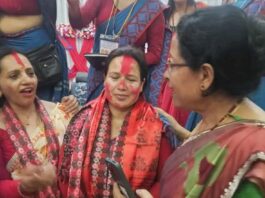 अखिल नेपाल महिला संघ, काठमाडौं क्षेत्र नं. १० मा नयाँ कार्यसमिति चयन