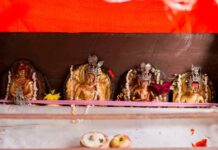बोसीगाउँमा आज जुगः जात्रा मनाईंदै