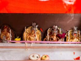 बोसीगाउँमा आज जुगः जात्रा मनाईंदै