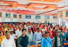 अखिल नेपाल महिला संघ काठमाडौं निर्वाचन क्षेत्र नं १० को तेस्रो सम्मेलन जारी