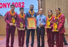 ब्राइट फ्युचर स्कूलका विद्यार्थी र शिक्षक सम्मानित