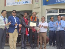 फोटोग्राफर प्रकाश गोपालीलाई ब्राइट फ्युचर माविमा विशेष सम्मान