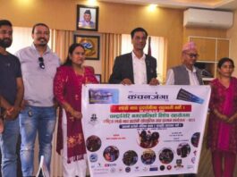 चन्द्रागिरीमा राष्ट्रिय लाखे नाच प्रदर्शनी तथा सांस्कृतिक कार्यक्रम हुँदै