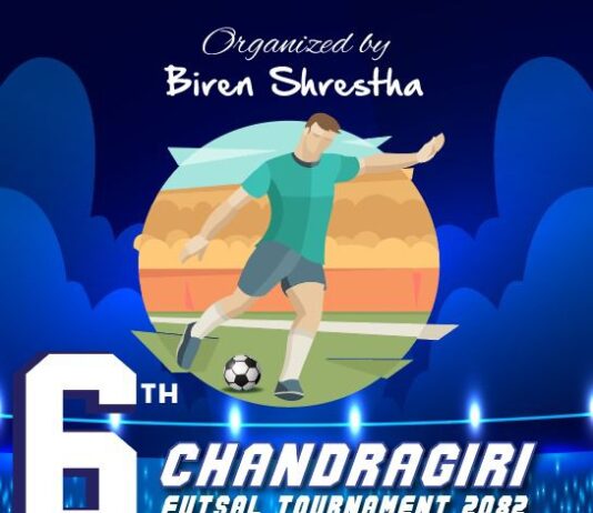 विरेन श्रेष्ठद्वारा ६औँ चन्द्रागिरि कप फुटसल प्रतियोगिता २०८२ आयोजना हुने