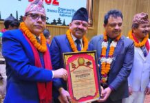 बालटारा प्रतिष्ठान (लिटिल स्टार्स एकेडेमी) लाई प्याब्सन काठमाडौंबाट ‘शैक्षिक उत्कृष्टता पुरस्कार–२०८१’