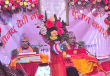 चन्द्रागिरि–१५ मा देवी भागवत महापुराण नवाह जारी