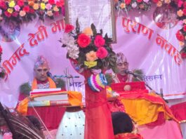 चन्द्रागिरि–१५ मा देवी भागवत महापुराण नवाह जारी